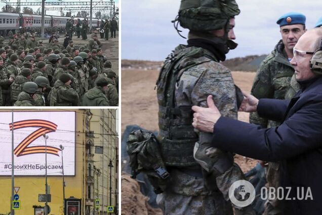 Кремль разжигает конфликт внутри войск РФ из-за выплат – ISW