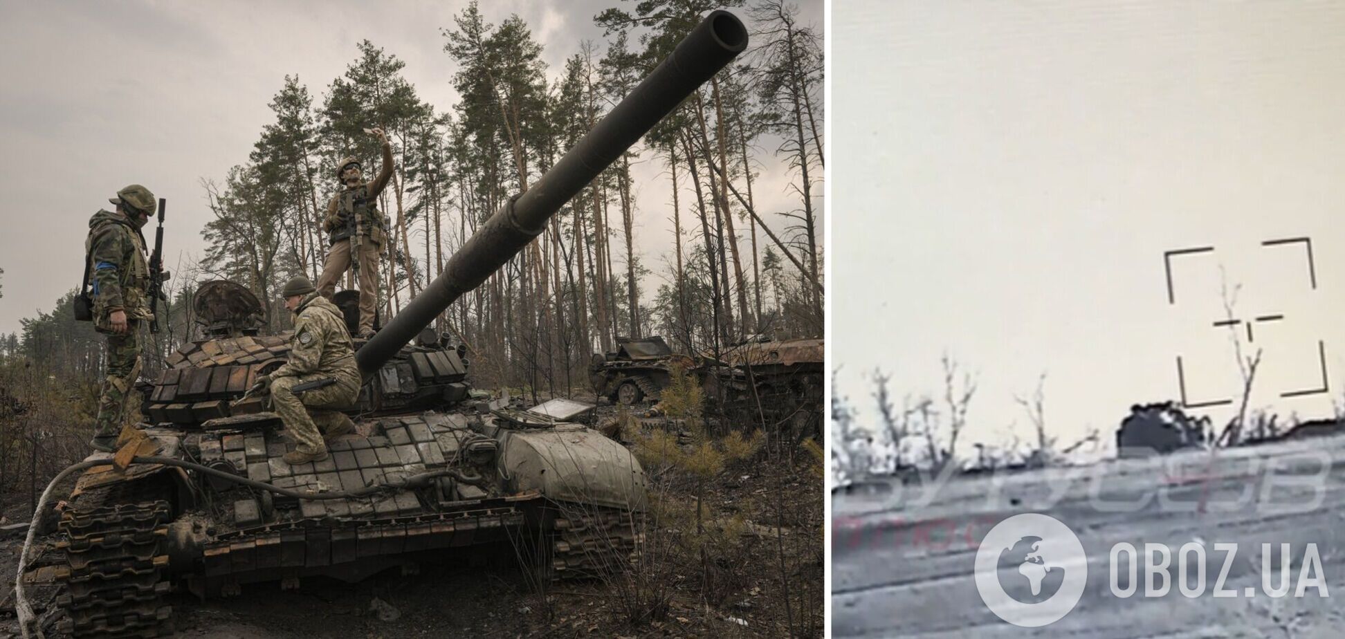 Разбегались, как тараканы: украинские защитники попали из 'Стугны' по вражескому БТР с пехотинцами. Видео