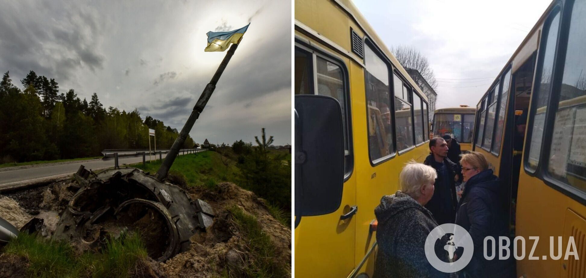 Із деокупованих територій України евакуювали 22 тис. людей: де їх готові прийняти