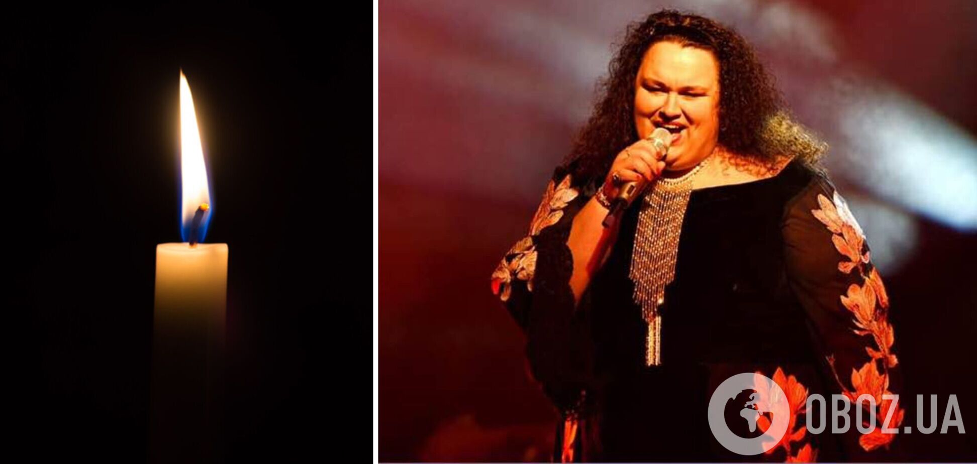 Померла співачка Наталія Романенко
