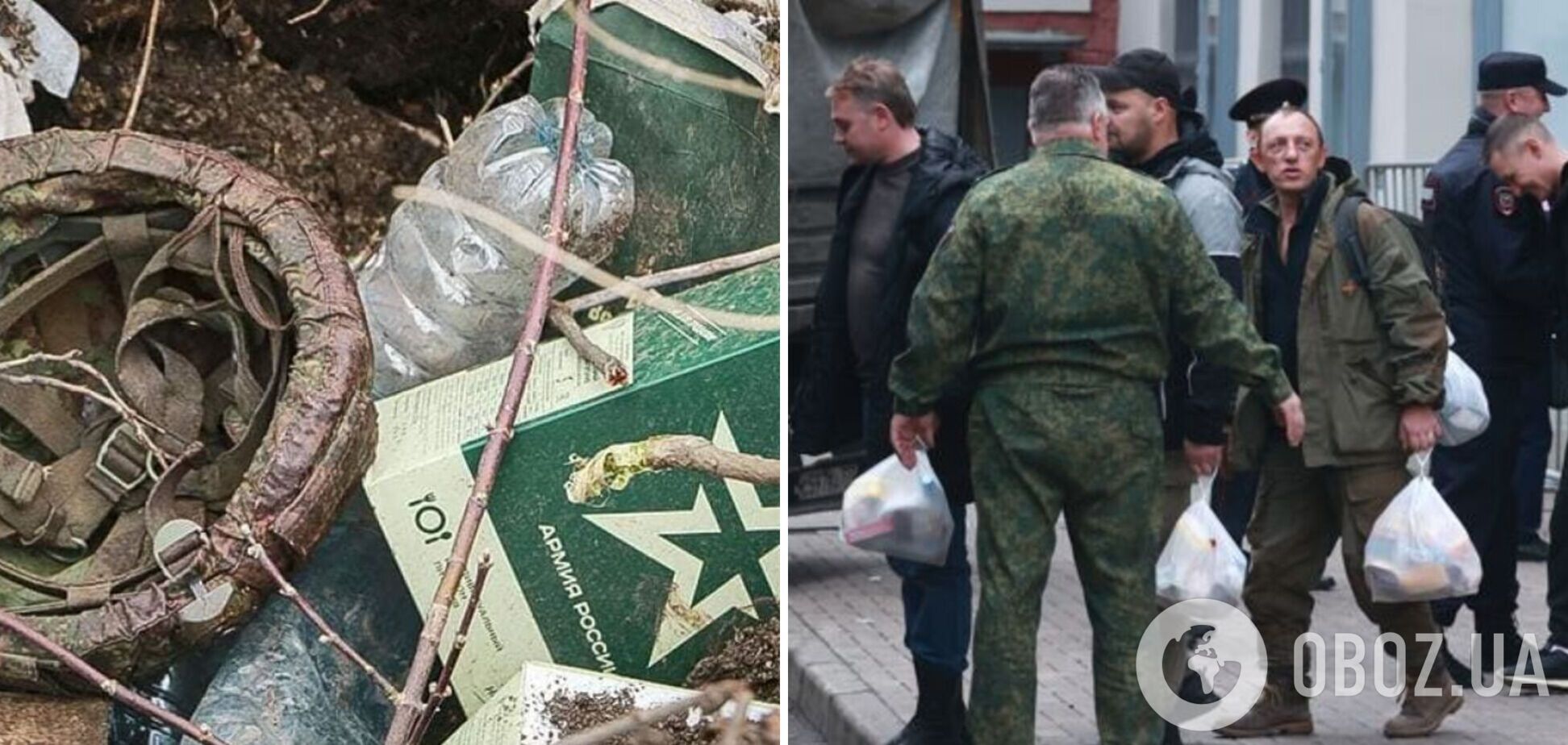 'Живи быстро, умри молодым': организаторы мобилизации в России сознательно отправляли на фронт неподготовленных бойцов