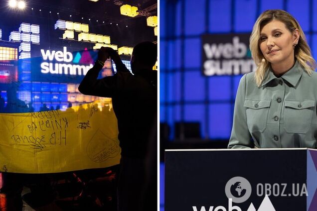 Зеленська в костюмі кольору хакі відкрила найбільшу європейську технологічну конференцію: допомагайте життю, а не вбивству