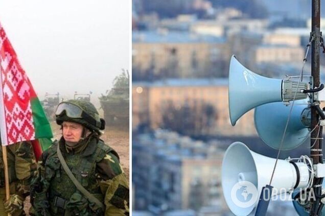 В Беларуси в разгар войны РФ против Украины зазвучали сигналы воздушной тревоги. Видео