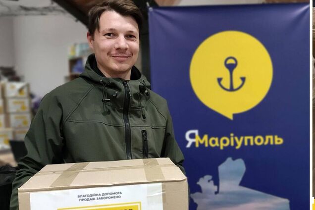 До Тернополя доставили першу партію проднаборів від Фонду Ахметова
