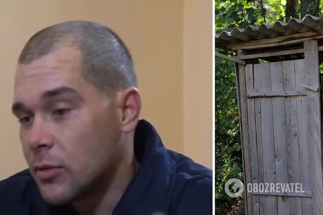 'Мені нормально, смороду не чую': окупант заявив, що не має туалету в своєму будинку, але вважає себе 'пристойною' людиною. Відео