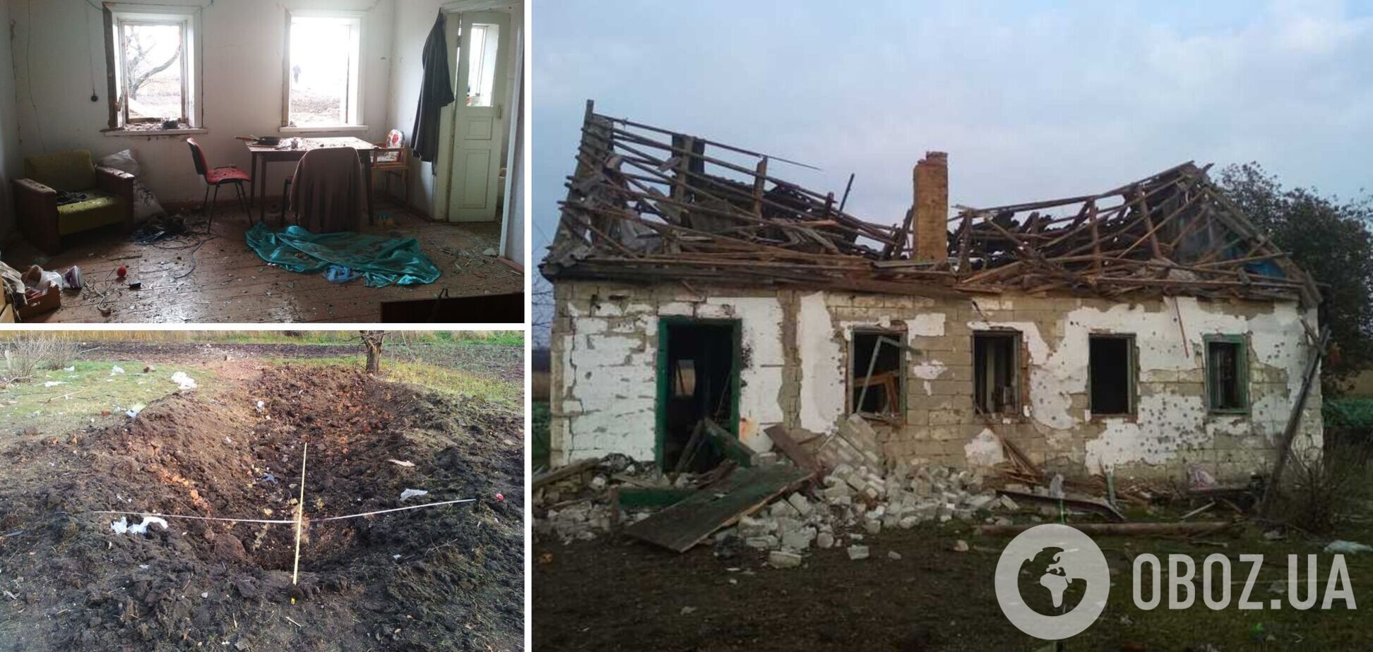 Ракета три недели лежала во дворе: на Харьковщине из-за взрыва погибла семья и маленький ребенок