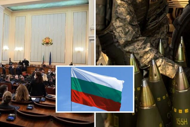 Болгарія передасть Україні важку зброю: парламент ухвалив перше рішення
