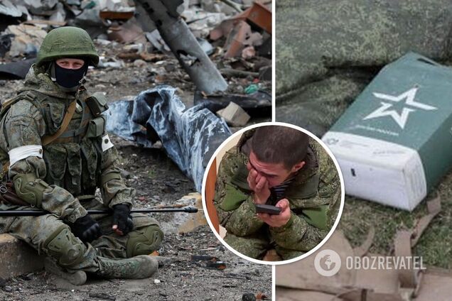 'Пляшка води та два сухпайки на 8 осіб': окупанти під Кремінною скаржаться на голод і 'кидалово' від командування. Перехоплення