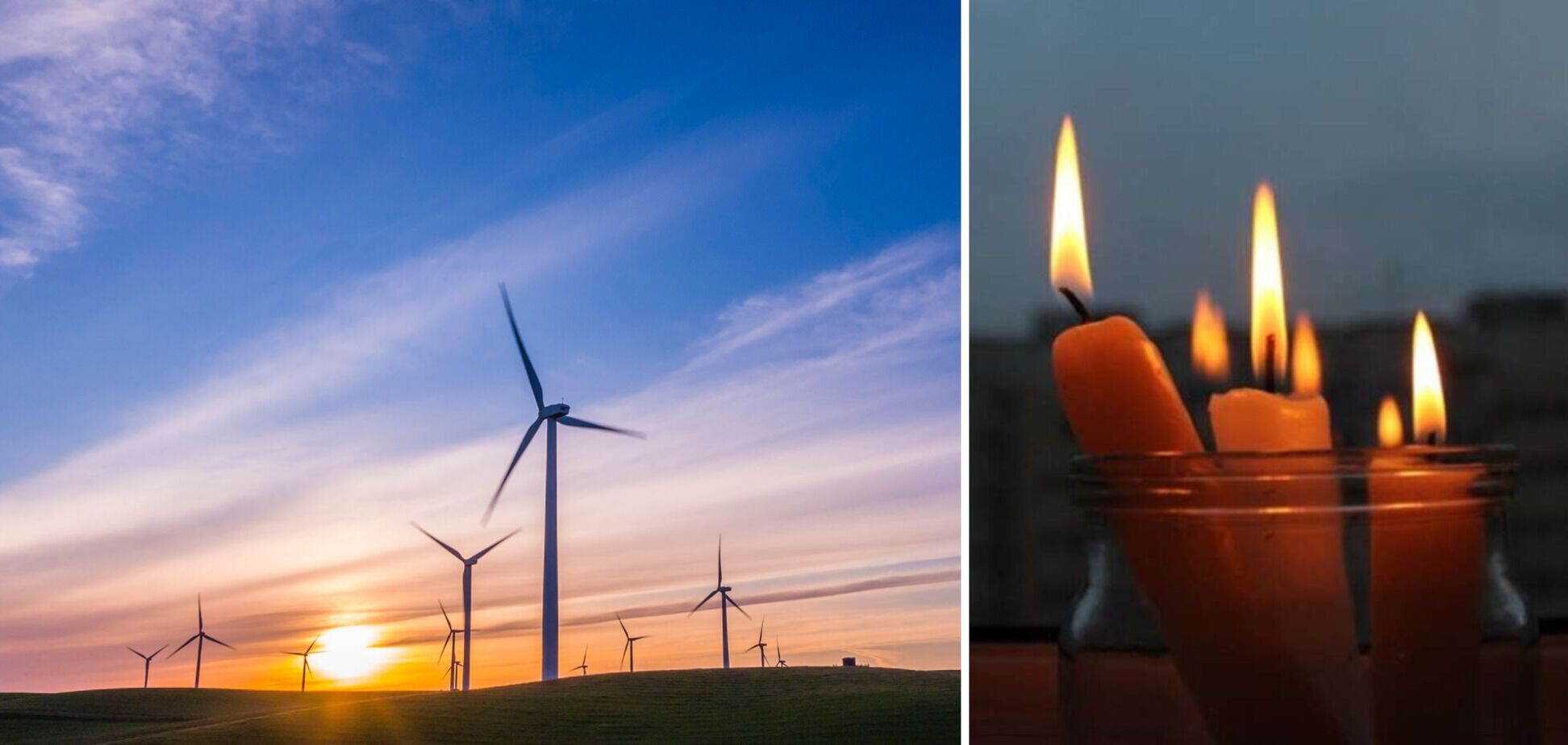 Украине нужно задействовать потенциал ветроэнергетики на фоне энергокризиса – ЕБА