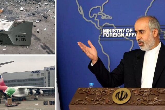 Иран призвал Украину совместно изучать данные о применении Россией 'шахедов': в Москве заметили очередной Ил-76 из Тегерана