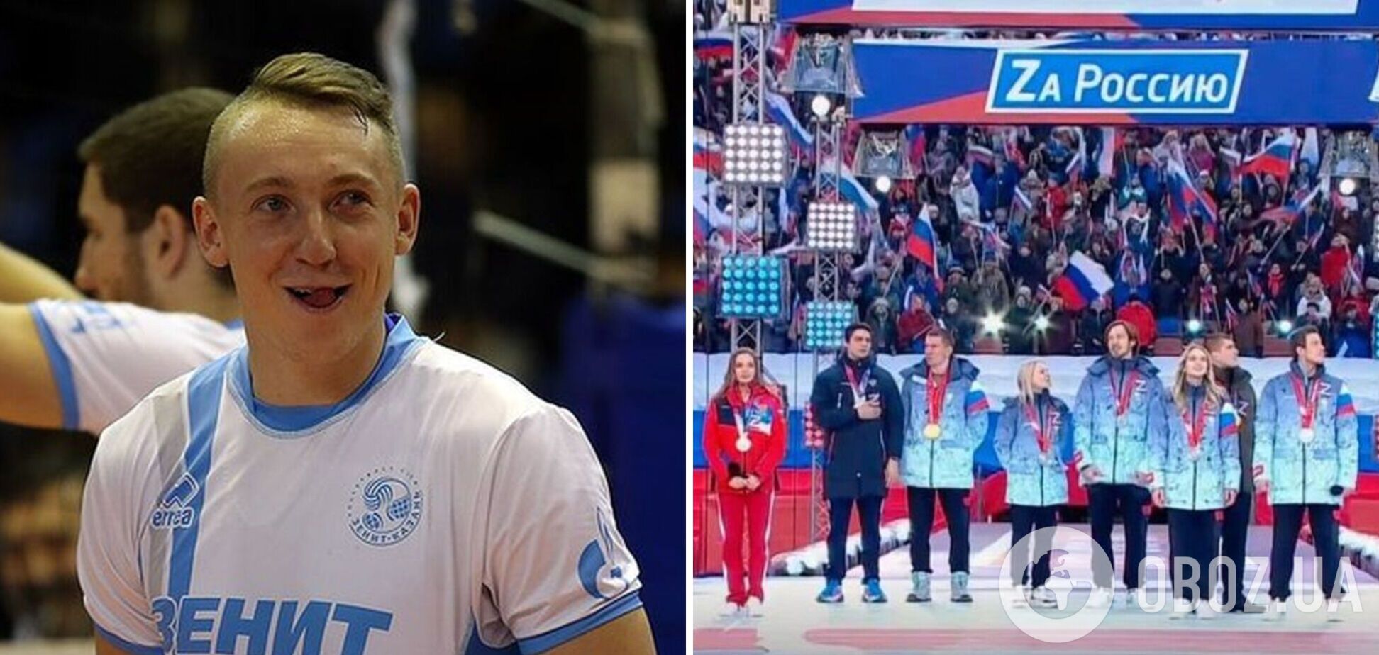 'Цієї нації не існує': російський чемпіон Європи накинувся на поляків