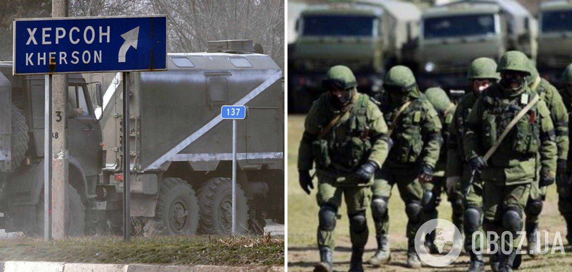 Росія відводить війська із правого берега Херсонщини: головні заяви і відео доповіді Суровікіна