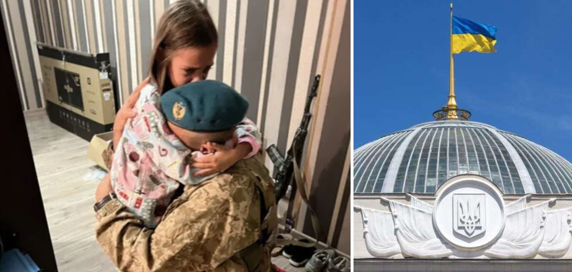 В Україні військовим дозволили брати відпустку під час воєнного стану: деталі рішення