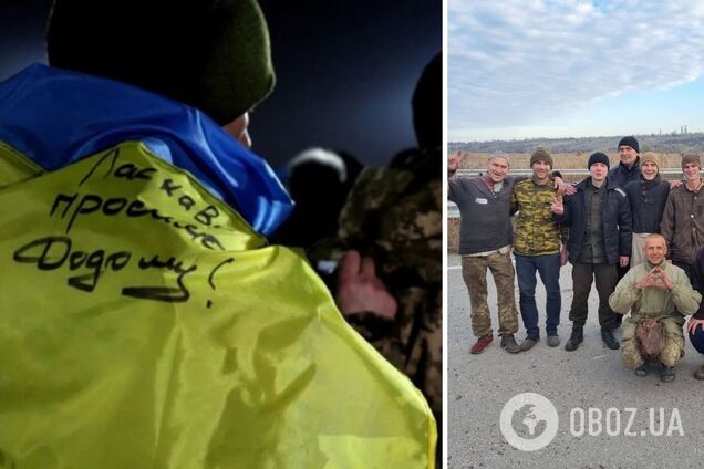 Украина вернула из российского плена 107 военных: среди них 74 защитника 'Азовстали'. Фото