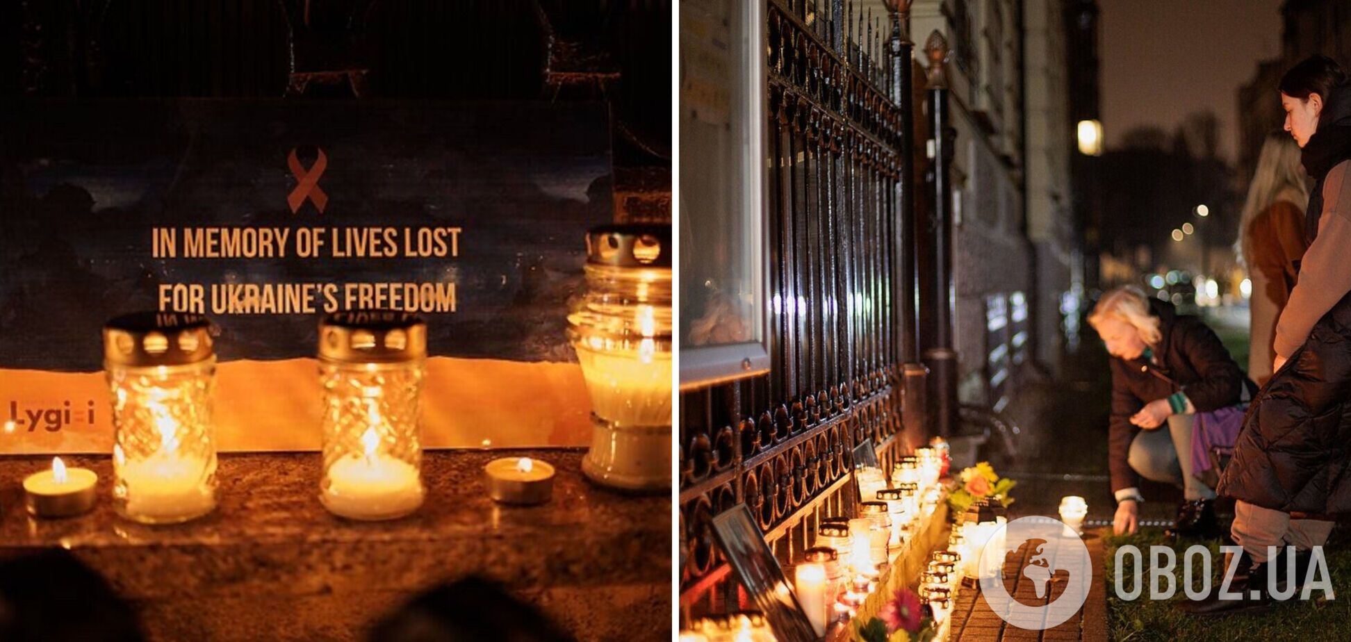 У столиці Литви вшанували пам'ять загиблих у війні українців