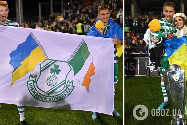 Шэмрок Роверс