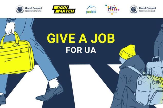 Give a Job for UA: помощь украинцам в поиске работы для восстановления экономики Украины