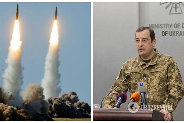 Оккупанты готовят новые удары: в ГУР спрогнозировали, когда ждать новых атак