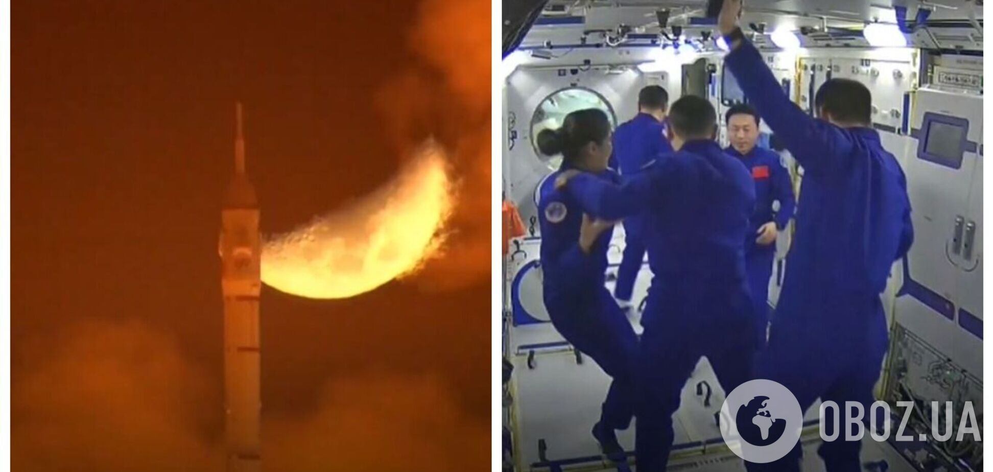 Китай успішно запустив на орбіту корабель із космонавтами. Відео