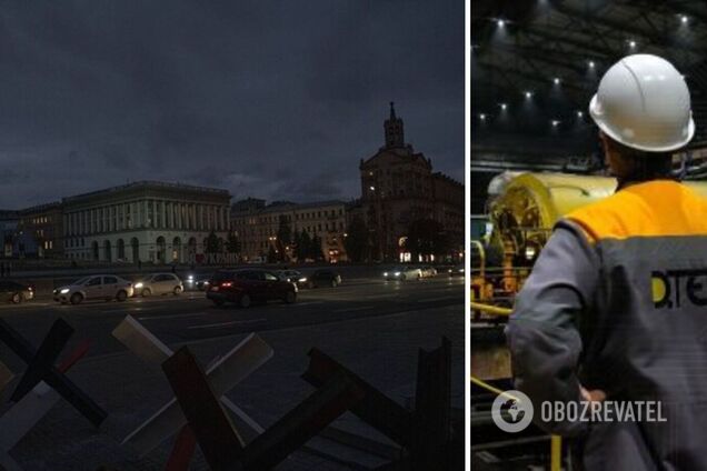 Экстренные отключения света продолжатся, графики не будут работать: в ДТЭК рассказали киевлянам о ситуации в четверг