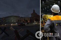 Экстренные отключения света продолжатся, графики не будут работать: в ДТЭК рассказали киевлянам о ситуации в четверг