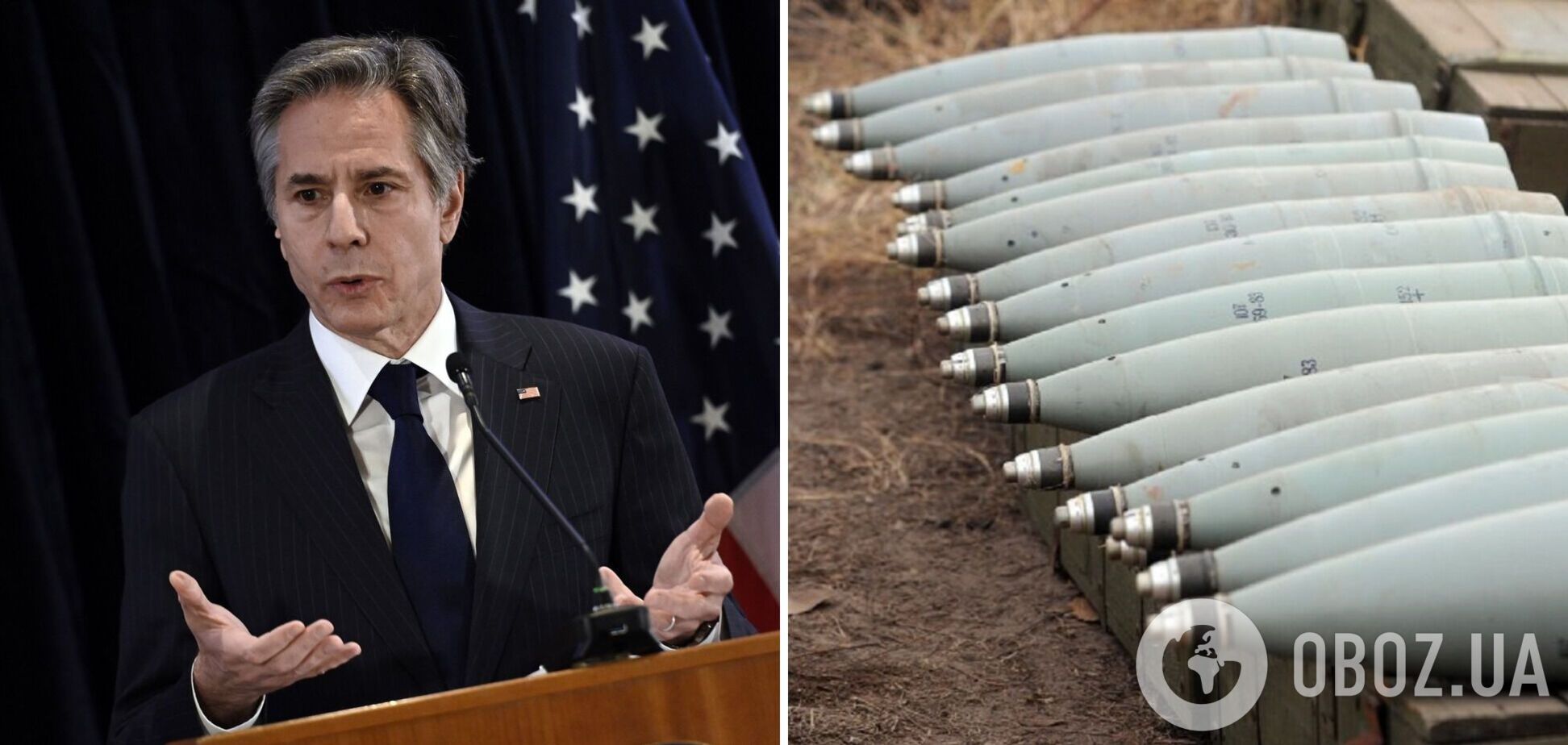 Блинкен высказался о возможности запустить заводы по производству снарядов для ВСУ