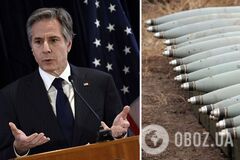 Блинкен высказался о возможности запустить заводы по производству снарядов для ВСУ