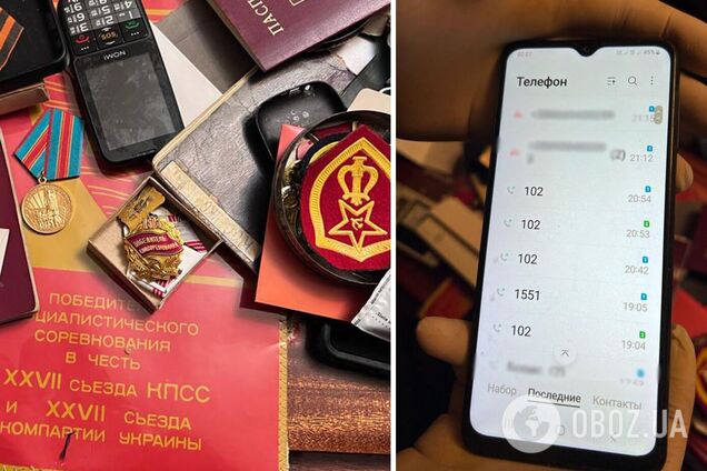 Зловмисником виявився прихильник 'русского міра'