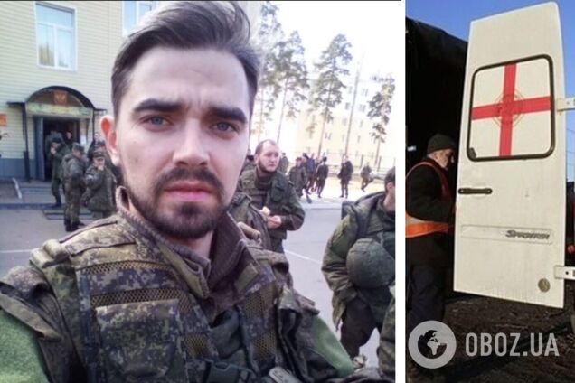 Провел почти 30 часов в пути, чтобы умереть в Украине: на Луганщине ликвидировали оккупанта с Урала. Фото