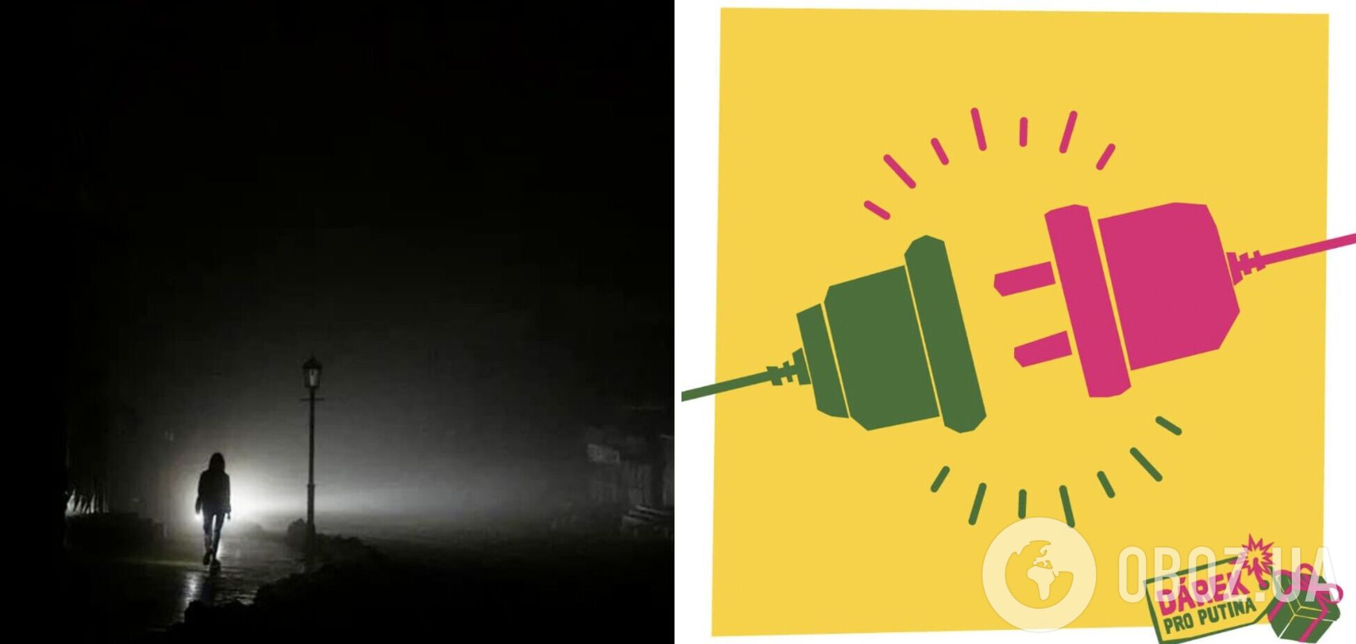 В Чехии призвали отключить воду и электричество посольству РФ: пусть мерзнут, как украинцы