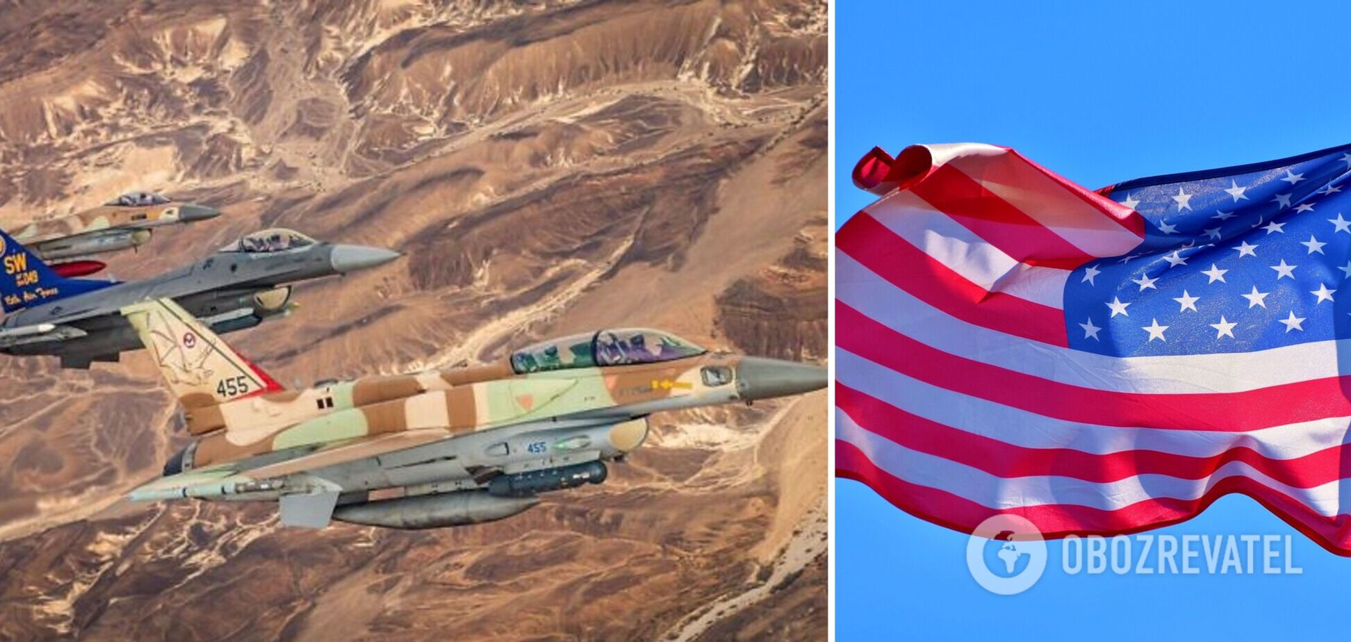 ЦАХАЛ та американські війська розпочали спільні авіаційні навчання, які імітують удари по Ірану