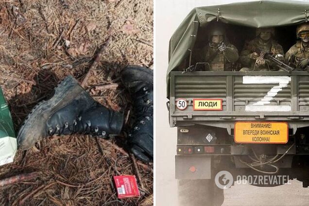 Атакуют взводом, большинство погибает, после чего в бой бросают новых: в DeepState рассказали, как оккупанты повторяют тактику Второй мировой