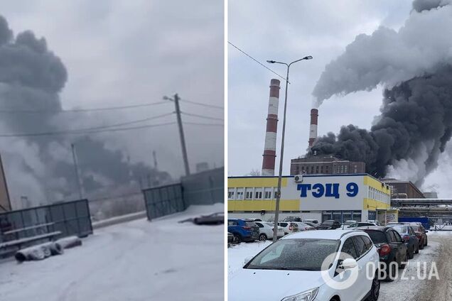 В российской Перми вспыхнул мощный пожар, поднялся дым: говорят, что горит ТЭЦ. Видео