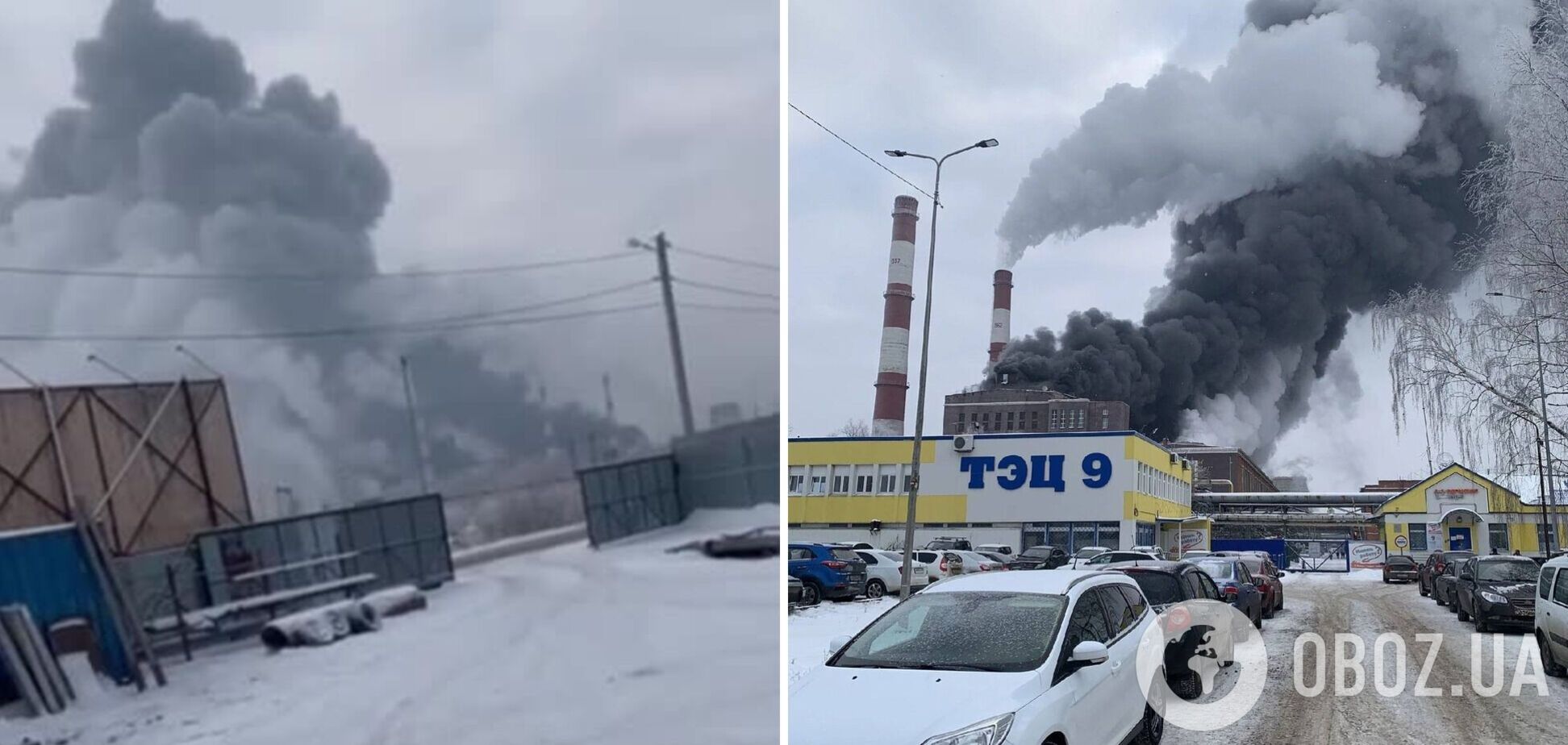 В российской Перми вспыхнул мощный пожар, поднялся дым: говорят, что горит ТЭЦ. Видео