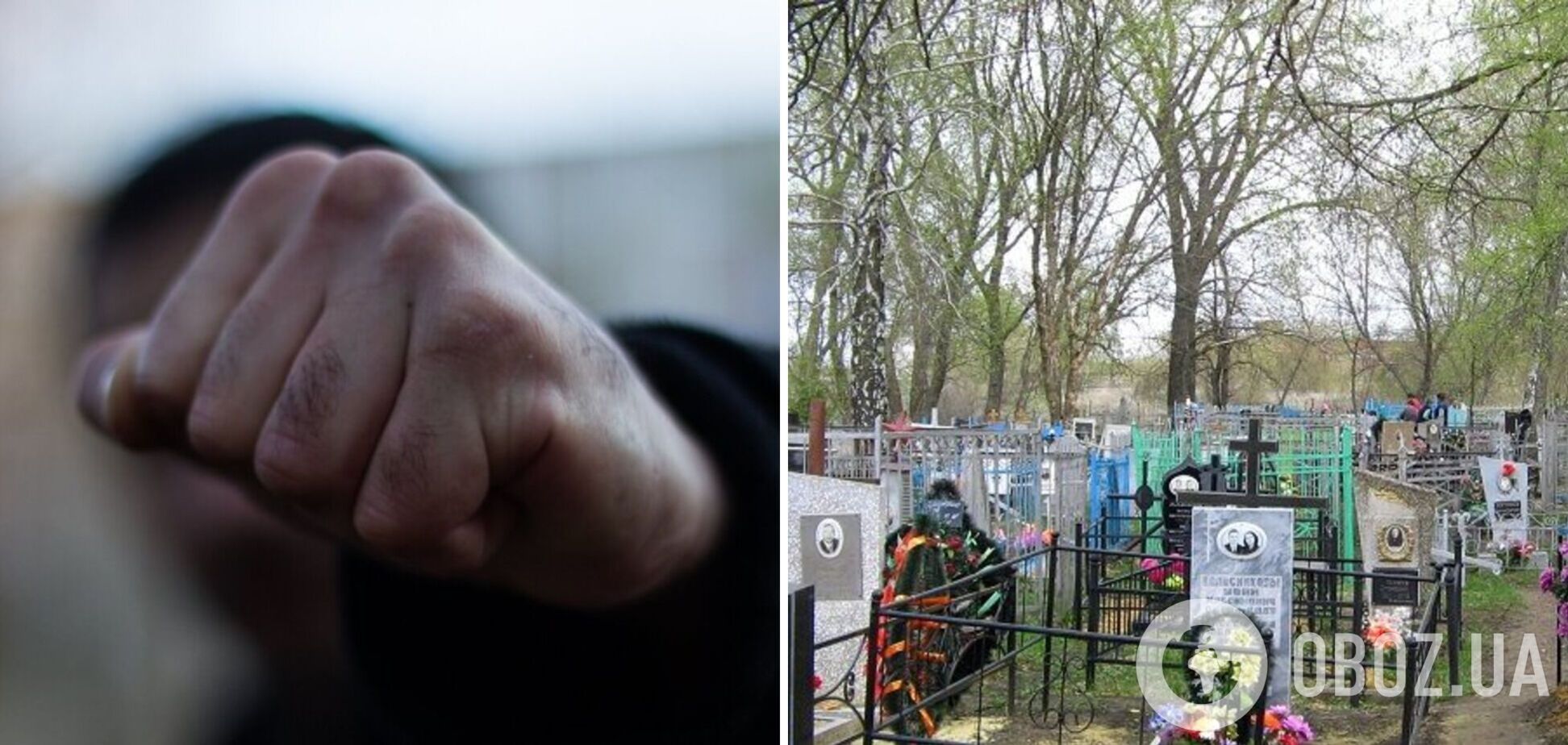 На Забайкаллі на кладовищі побили окупанта, що їхав додому