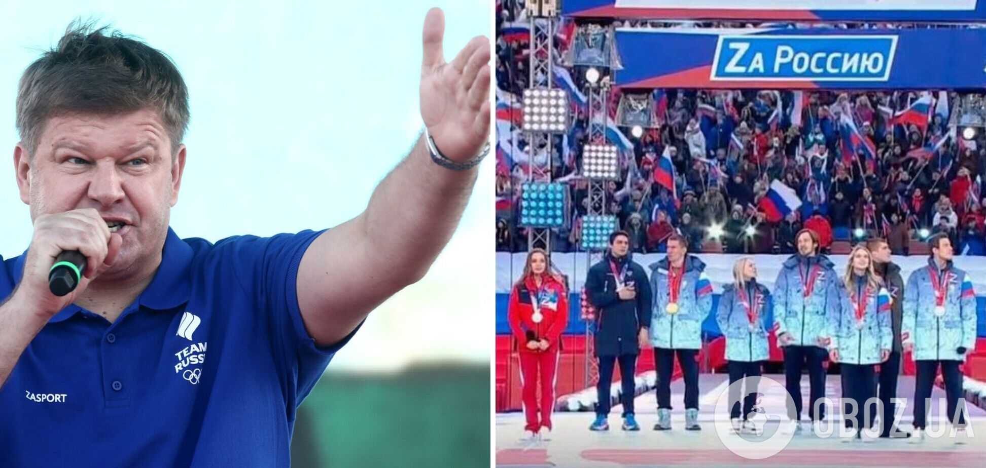 Брав участь у Z-мітингу: чемпіон ОІ з РФ повівся 'як істеричка' і 'послав' пропагандистів із 'Матч ТВ'