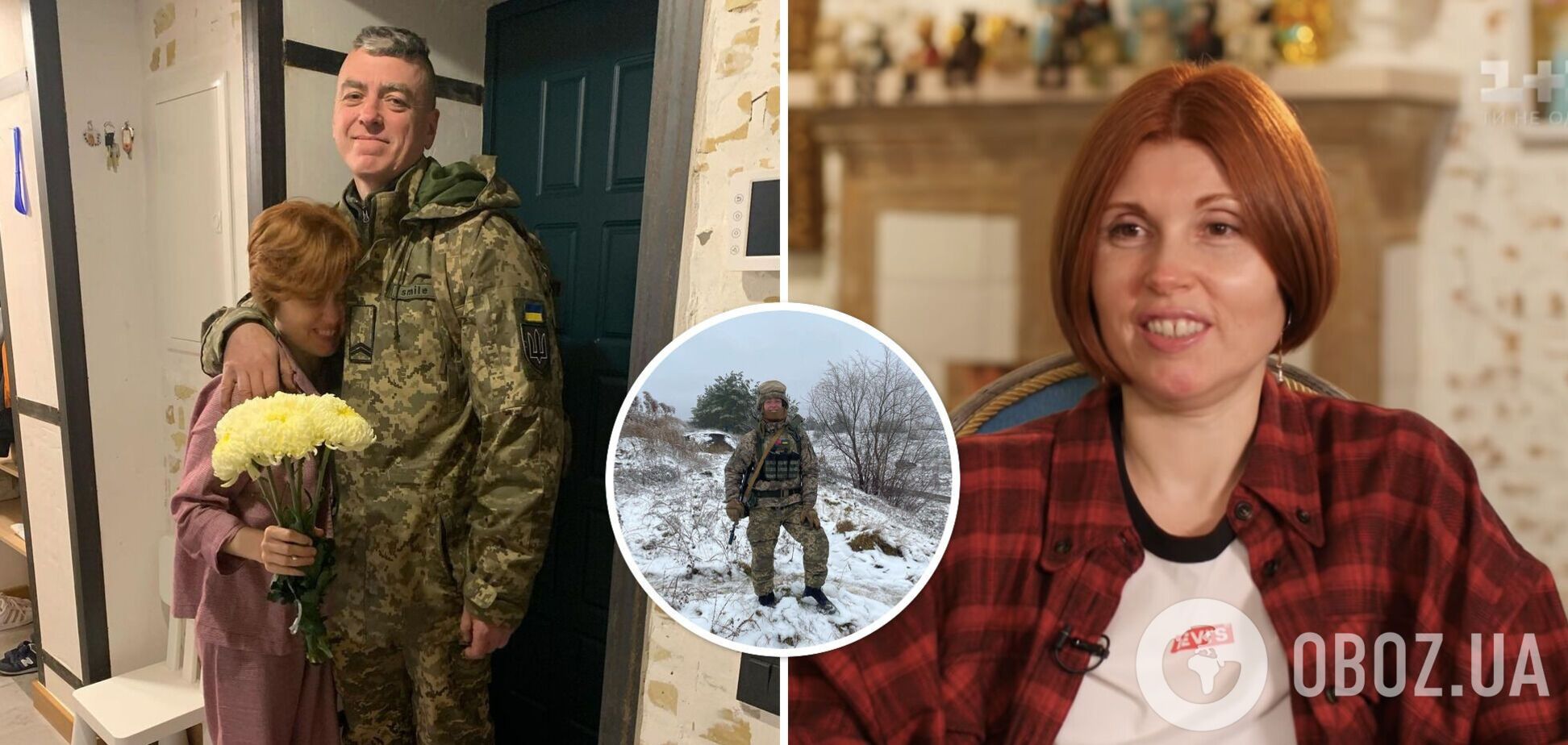 Художница Гапчинская показала новое фото мужа-военного: сказал, до весны не увидимся