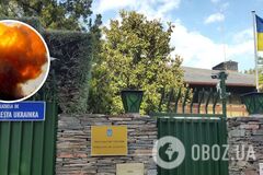 Взрыв в посольстве Украины в Мадриде квалифицировали как теракт: появились детали и фото