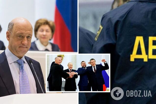 ГБР сообщило о подозрении заместителю главы Госдумы, который голосовал за аннексию четырех украинских областей