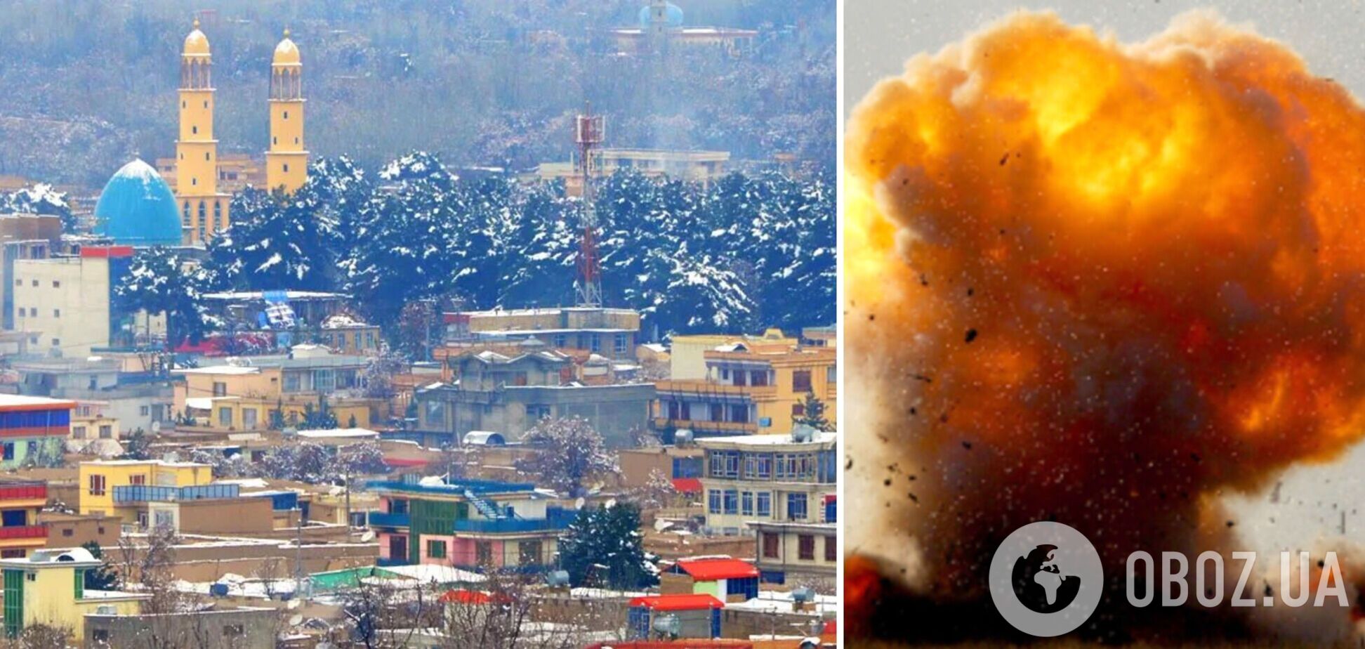 В Афганістані стався черговий теракт: унаслідок вибуху в школі загинули 10 людей, серед яких діти