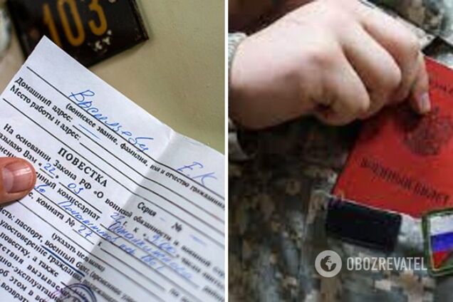 Мобилизация в России продолжается, в Челябинске уже начали раздавать повестки иностранцам. Фото