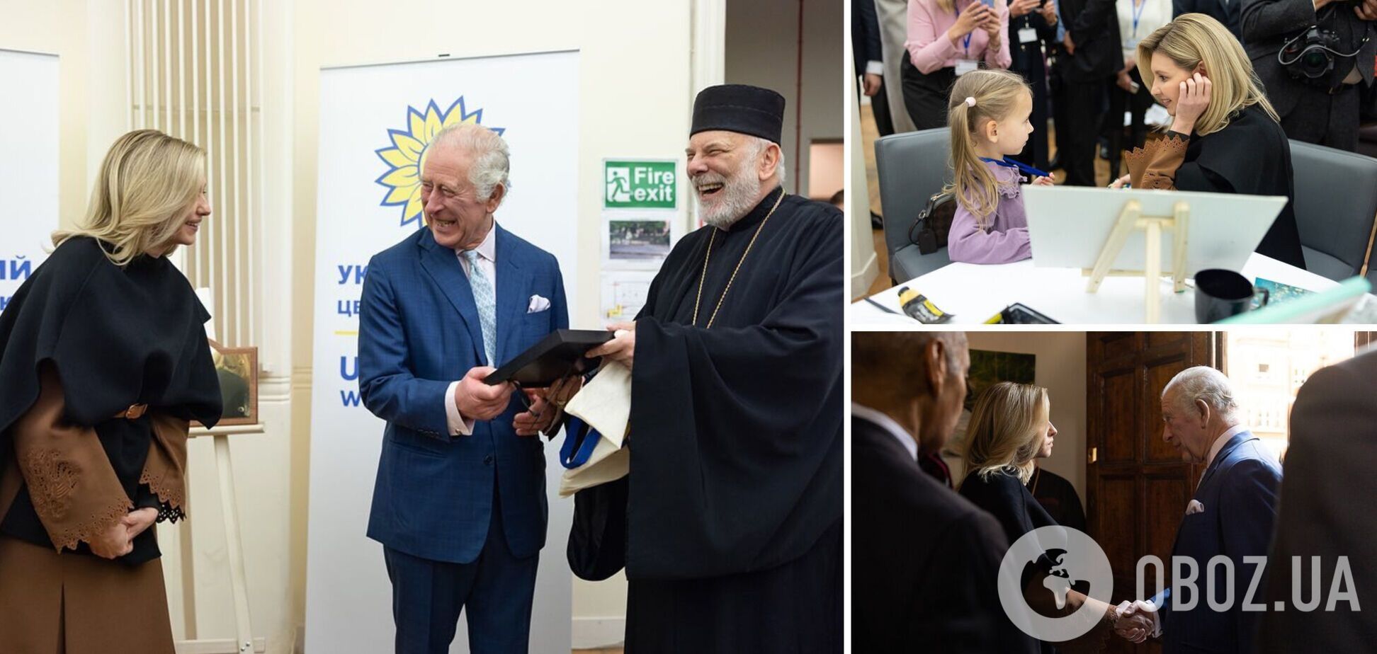 Чарльз ІІІ вместе с Еленой Зеленской открыли в Лондоне центр для украинских беженцев. Фото