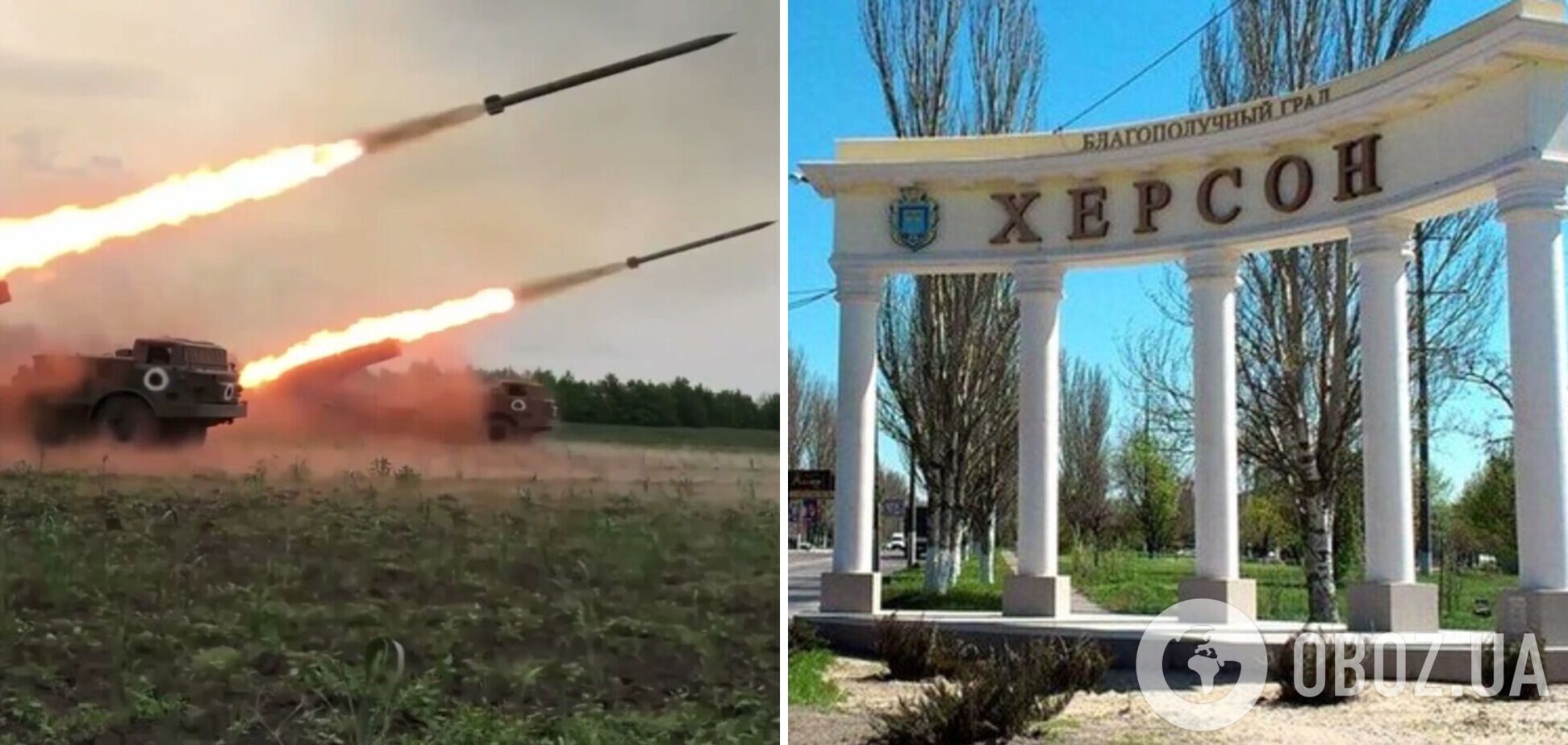 Войска РФ ударили по больнице, жилым домам и музею в Херсоне: погибла женщина. Фото