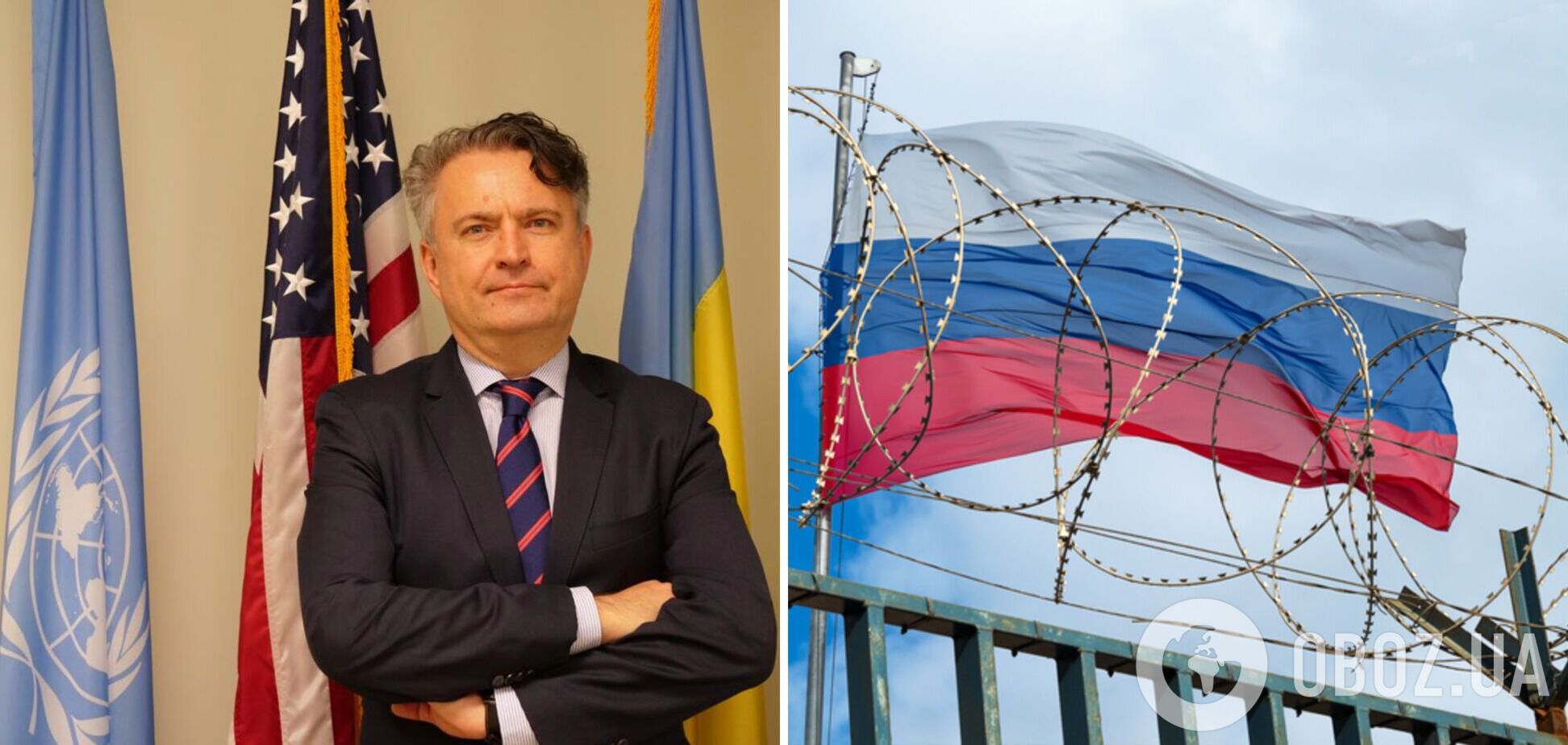 Кислиця запропонував повернути Росії її історичну назву: нинішня все одно вкрадена