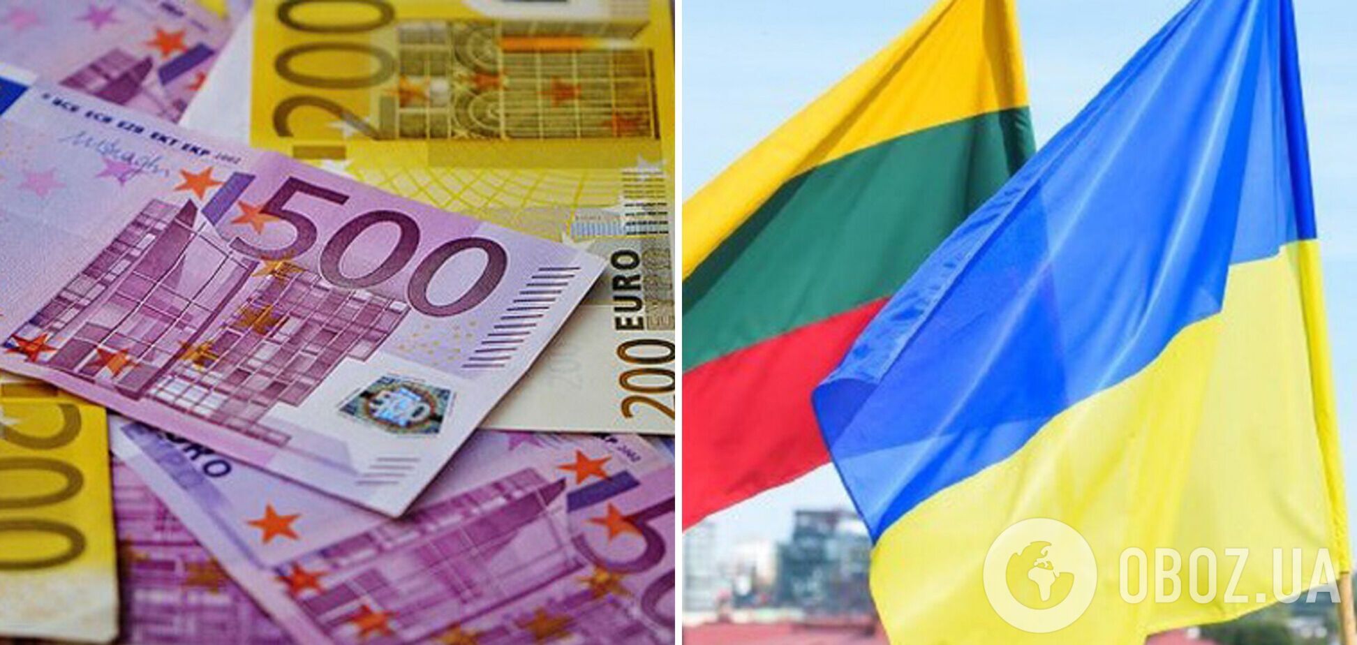 Литва виділить ще €13 млн для України
