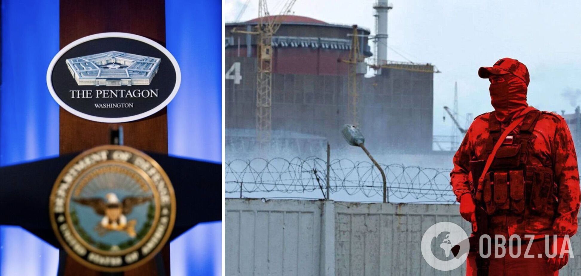 Матиме наслідки для всього регіону: Росія демонструє готовність підвищити ризик ядерного інциденту на ЗАЕС – Пентагон