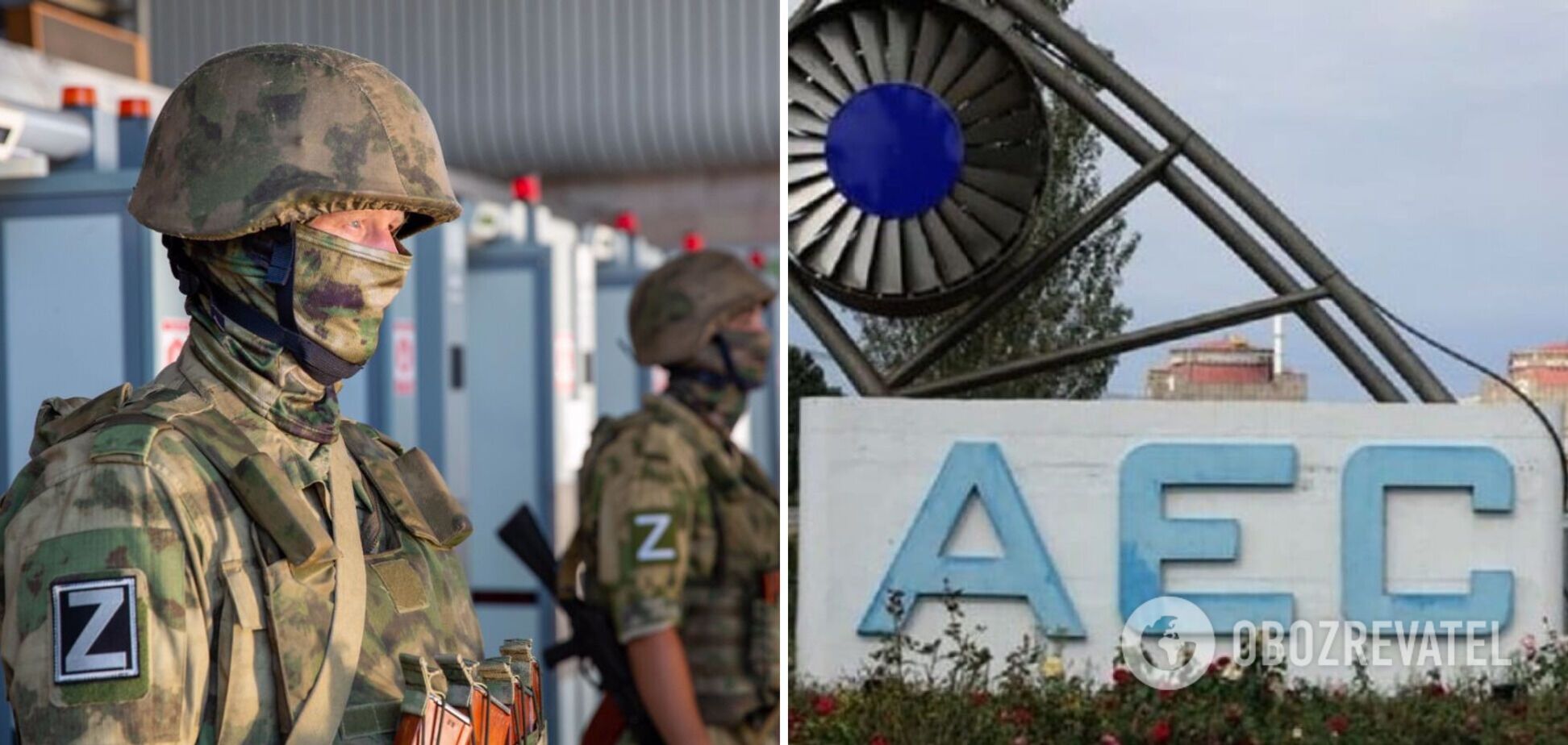 В РФ раскрыли планы Кремля на ЗАЭС