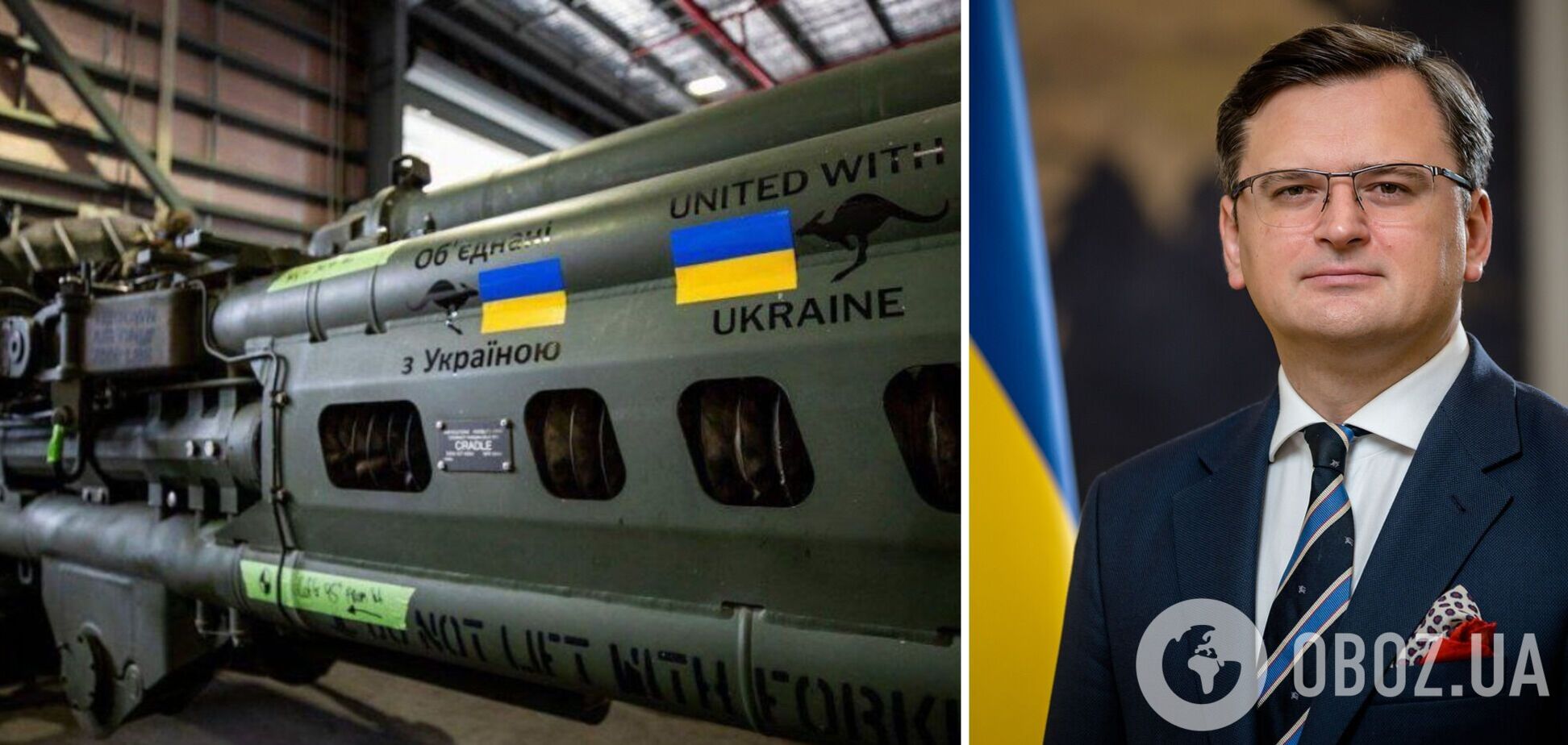 Кулеба анонсировал новую помощь от НАТО: 155-мм артиллерия, снаряды и бронемашины скоро будут в Украине