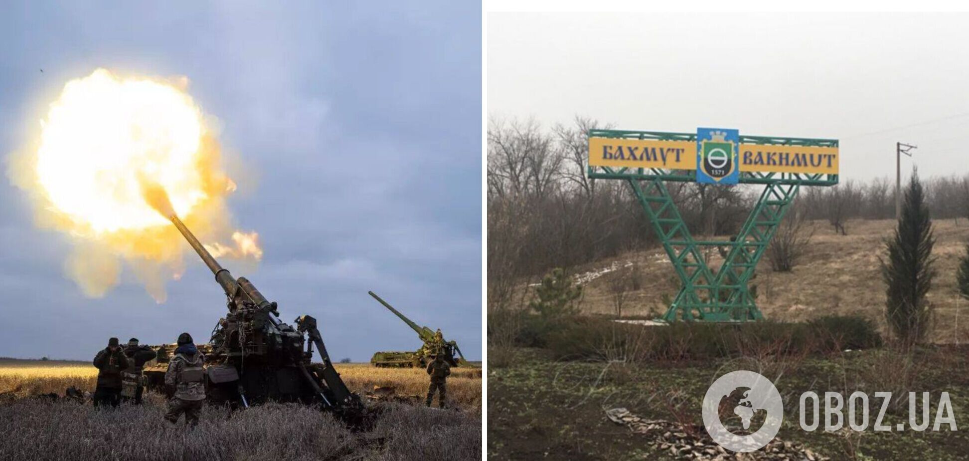 'Бахмут – місто титанів': у ОП відреагували на загибель у боях за Україну грузинських добровольців