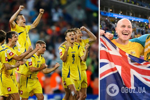 ЧМ-2022. Сборная Австралии повторила уникальное достижение Украины